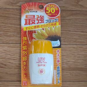 日やけ止め乳液 スキンケアUV SUPER 最強ブロック SPF50＋ PA＋＋＋＋ ウォータープルーフ 30g1本