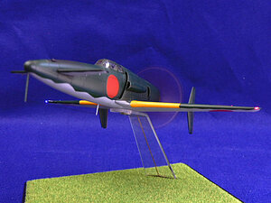 1/72 Kyushu J7W1 department ground fighter (aircraft) . electro- [ Godzilla -1.0] specification motor laiz, ilmi 