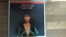 【高音質盤/ＭＦＳＬ】 Ｍelissa Ｍanchester/ Ｍelissa_画像1