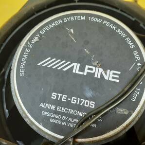 ALPINE アルパイン STE-G170S 17 センチ 2WAY セパレート スピーカー ミッド ネットワーク付 オーディオ 片側 管理番号 (13596)の画像4