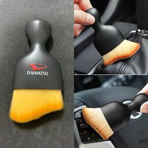  Daihatsu for Logo Tanto Mira Move wake tough to Hijet marks re interior for dust writing brush interior cleaning brush brush 291d article limit 