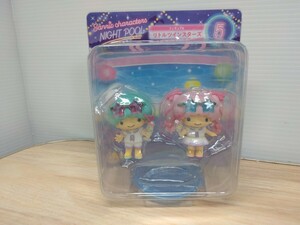 サンリオ　ナイトプール リトルツインスターズ キキララ フィギュア　未使用品　Sanrio　characters　人形　おもちゃ　玩具