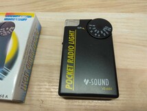 当時物　未使用品　ポケットラジオライト VS-68A POCKET RADIO LIGHT 　アウトドア　キャンプ　作業　_画像5