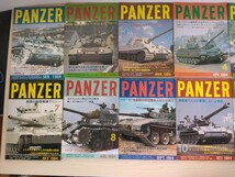 当時物　レトロ　PANZER　1989年　12冊セット　パンツァー　本　戦記　ミリタリー　軍隊　軍物　戦車　ヴィンテージ　P_画像2