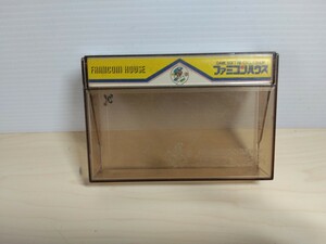 当時物　カセットケース CASSETTE CASE ファミコンハウス スーパーファミコン ファミコン FC レトロ ゲーム 任天堂　Famicom House　A