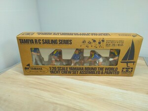当時物 レトロ 希少 未使用 TAMIYA タミヤ 1/20RC ヨットクルーセット ヤマハ ラウンド ザ ワールド タミヤRCヨットシリーズ ヴィンテージ