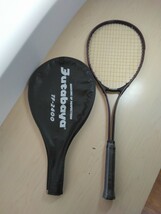 当時物　フタバヤ　Futabaya　TF-2400　テニスラケット　スポーツ　ラケット　TENNIS　　R_画像1