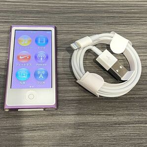 iPod nano 第7世代 16GB パープルMD479J 送料無料 Appleアイポッドナノ の画像2