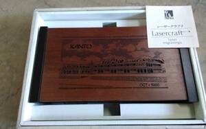 未使用★Lasercraft レザークラフト　オーバーナイター　laser engravings★ジュエリーケース　ウォッチケース