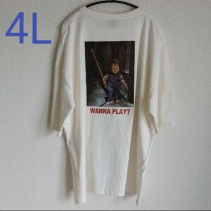 チャッキー Tシャツ ホワイト 4L