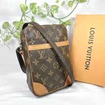 1円 LOUIS VUITTON ルイヴィトンモノグラム ダヌーブ ショルダーバッグ M45266 シリアルSL0977_画像1