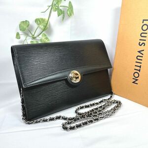 1円 ルイヴィトン LOUIS VUITTON エピ ポシェット アルシュ 2way ショルダーバッグ クラッチバッグ M52572 シリアルMI0938