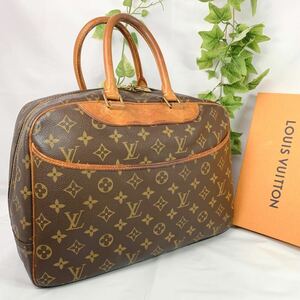 1円 LOUIS VUITTON ルイヴィトン M47270 モノグラム ドーヴィル ハンドバッグ トートバッグ シリアルVI-