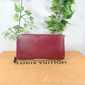 1円 ルイヴィトン LOUIS VUITTON エピ ジッピー ラウンドファスナー 長財布 シリアル UB3196カシス男女兼用