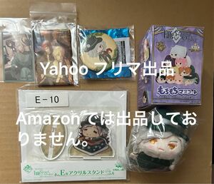 fgo fate もちもちマスコット　もちマス　エドモンドダンテス　巌窟王　エドモン 缶バッジ　fes にもじ　アクスタ