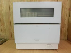 動作保証●Panasonic パナソニック 食器洗い乾燥機 ナノイーＸ 前開き 5人用 2019年製 本体のみ 給水/排水ホース欠品 NP-TZ200-W●4