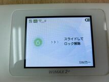 起動確認済●SIMフリー？ UQ WiMAX 2+ Speed Wi-Fi NEXT W06 モバイルルーター IMEI判定〇 本体/冊子/元箱セット●_画像2