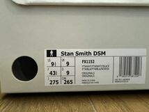 ◆アディダス スタンスミス ドーバー ストリート マーケット 白 27.5 cm UK 9 Adidas Stan Smith DSM ホワイト 新品未使用_画像5