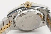 【美品】ROLEX ロレックス オイスターパーペチュアル デイトジャスト ホワイトローマン 69173 腕時計 SS YG 自動巻き 鑑定済み【QM34】_画像3