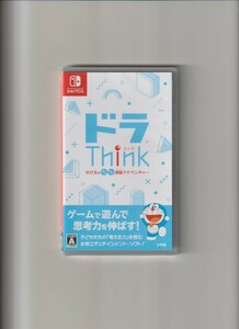 新品未開封/ドラThink のび太のわくわく頭脳アドベンチャー ドラシンク (Nintendo Switch)