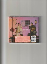 新品未開封/sumika スミカ/AMUSIC アミュージック (初回生産限定盤A CD+DVD) _画像1