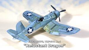 コルセア バードケージ　”Reluctant" 1/48 タミヤ 完成品