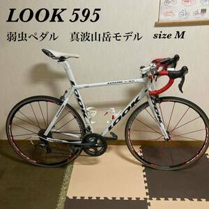 【激レア】LOOK595 M 真波山岳モデル　弱虫ペダル　レーシングゼロロードバイク SHIMANO フルカーボン 