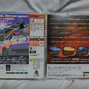 ドリームキャスト ゲームソフト デイトナUSA 2001 フェラーリ F355チャレンジ 2本セット 開封済 現状出品 送料無料の画像2