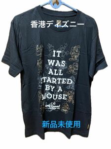 香港ディズニーランド　Tシャツ　XLサイズ Tシャツ