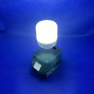 500295　明るさ調整可能 眩しくない マキタ 互換 18V バッテリー 電球型 LEDライト ランタン 行燈 災害 テント BL1830B BL1840 BL1860B