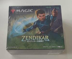 マジック：ザ・ギャザリング MTG ゼンディカーの夜明け バンドルセット Bundle 日本語版 (トレーディングカード)