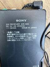 SONY ポケットラジオ ３点売り★ジャンク品_画像5