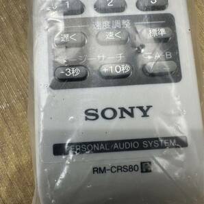SONY パーソナルオーディオシステム RM-CRS80R★動作未確認のためジャンク品の画像2