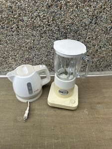 T-fal kettle . juice mixer. 2 point sale * operation goods 