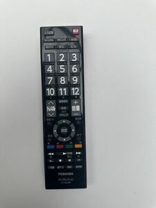 TOSHIBA デジタルテレビリモコン CT-90389★動作未確認の為ジャンク品