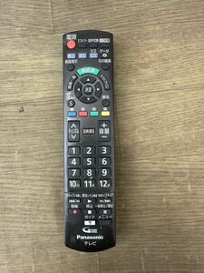 Panasonic テレビリモコン　N2QAYB 000814★動作未確認の為ジャンク品