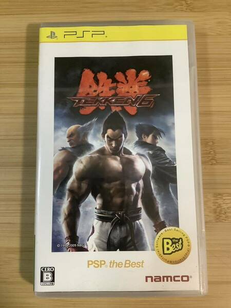 【PSP】 鉄拳6 （TEKKEN6） [PSP the Best］