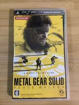 【PSP】 METAL GEAR SOLID PEACE WALKER_画像1