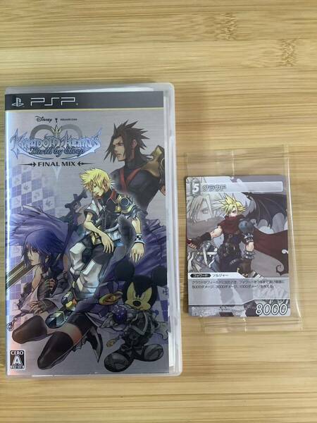 【PSP】 KINGDOM HEARTS Birth by Sleep FINAL MIX