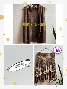 レディース 服 ベスト SHOO・LA・RUE シューラルー スカート プレゼント 