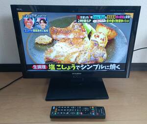 前【送料無料】液晶テレビ　三菱　22型