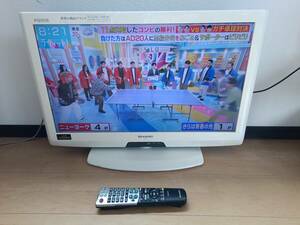 城【送料無料】液晶テレビ　シャープ26型　LEDで明るい