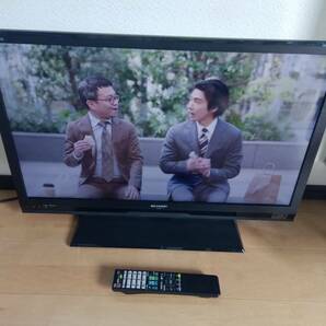 沼【送料無料】シャープ 液晶テレビ32型 薄型 2013年製の画像1