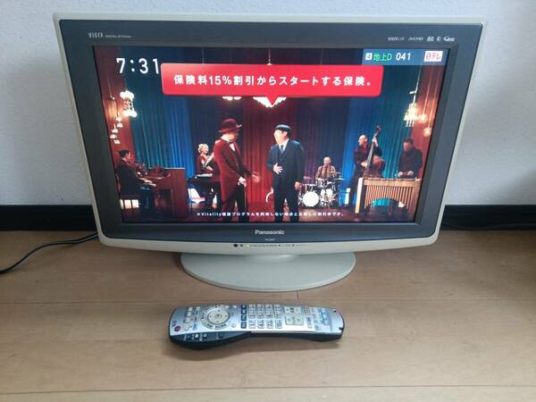 黒【送料無料】液晶テレビ　Panasonic　ビエラ　20型　2010年製