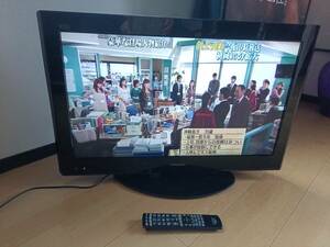 口【送料無料】液晶テレビ　32型　日立　