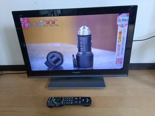 出【送料無料】液晶テレビ　26型　2011年製