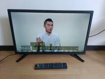 ド【送料無料】液晶テレビ　24型　薄型　軽量　　2019年製_画像3