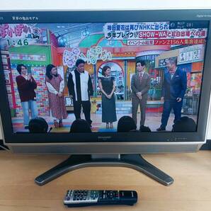 延【送料無料】液晶テレビ シャープ 32型の画像1