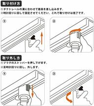 ブラック ダクトレール用照明器具 E11口金 電球なし ライティングバー用スポットライト 6個セット E11口金-6個入_ブラック_画像7