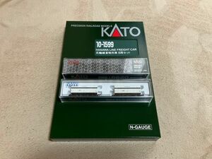 KATO 花輪線関連車両 各種 未使用品